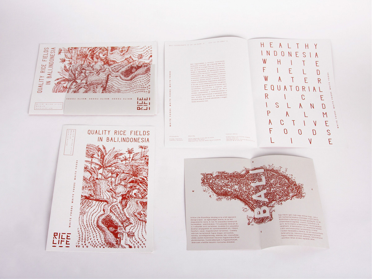 原始古樸手工食品系列包裝設(shè)計