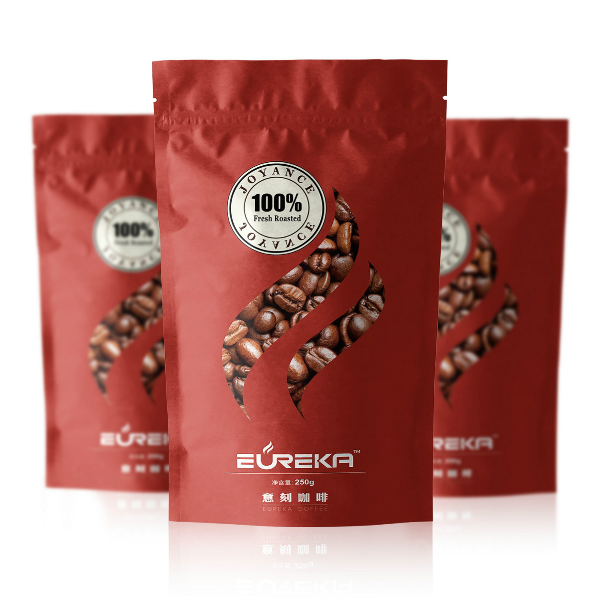 古樸匠心啟航閱讀咖啡食品包裝設(shè)計