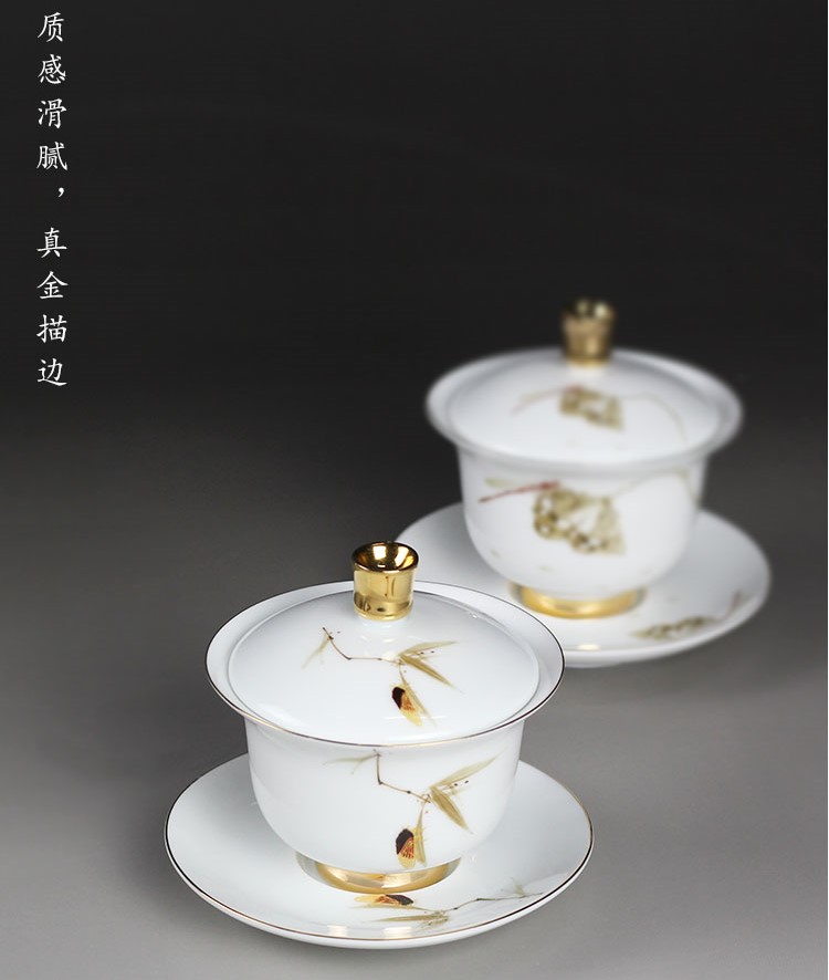 羊脂玉白瓷蓋碗，簡(jiǎn)約描金白瓷茶具