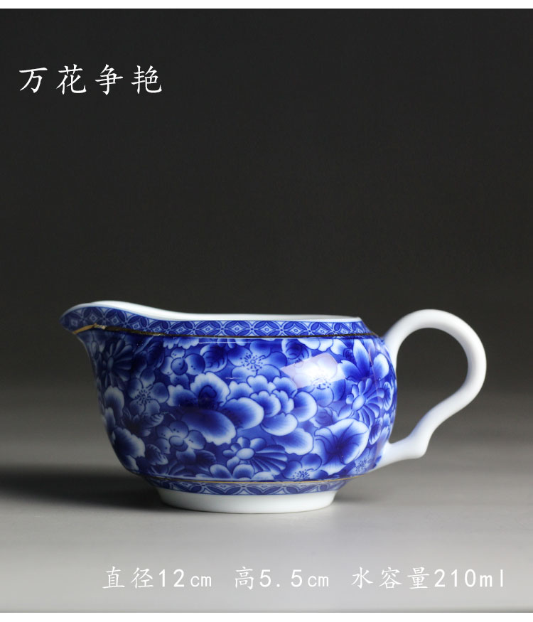 白瓷青花手繪公道杯，三款滿彩圖案功夫茶具