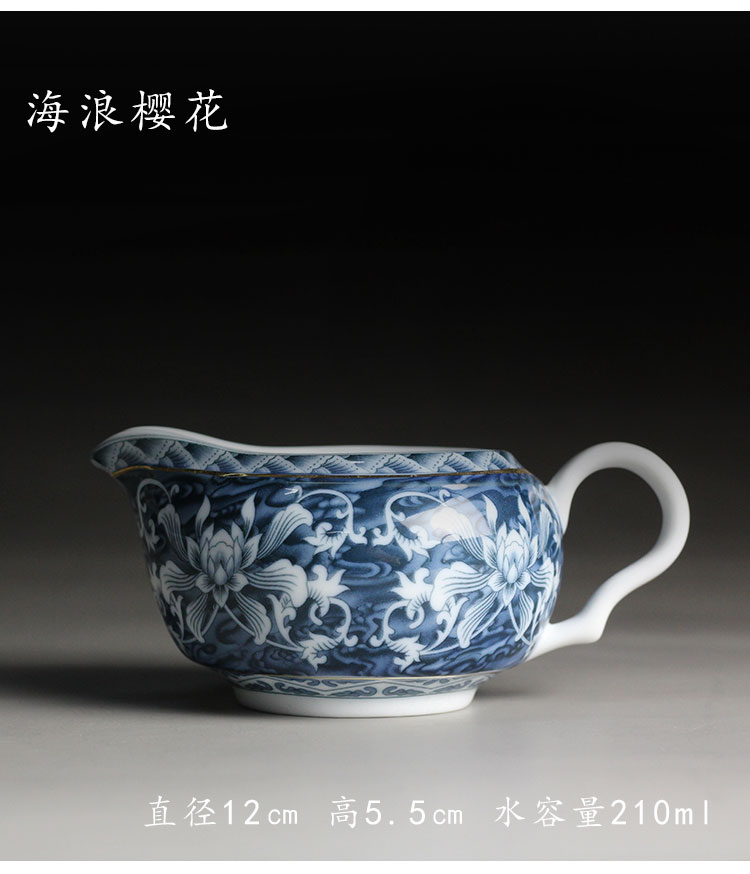 白瓷青花手繪公道杯，三款滿彩圖案功夫茶具