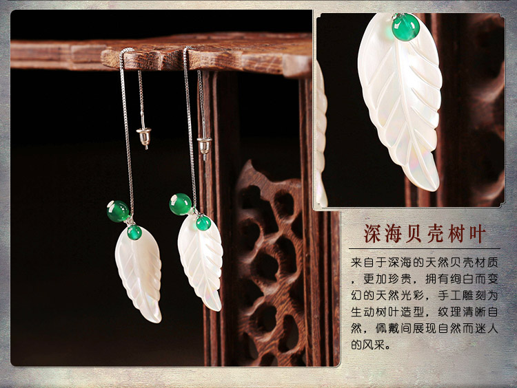 一葉冰清純銀耳線耳環(huán)，白玉樹葉吊墜耳飾耳環(huán)