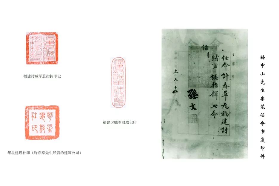 廈門·春草芬芳，體驗面朝大海沐浴星辰的愜意芬