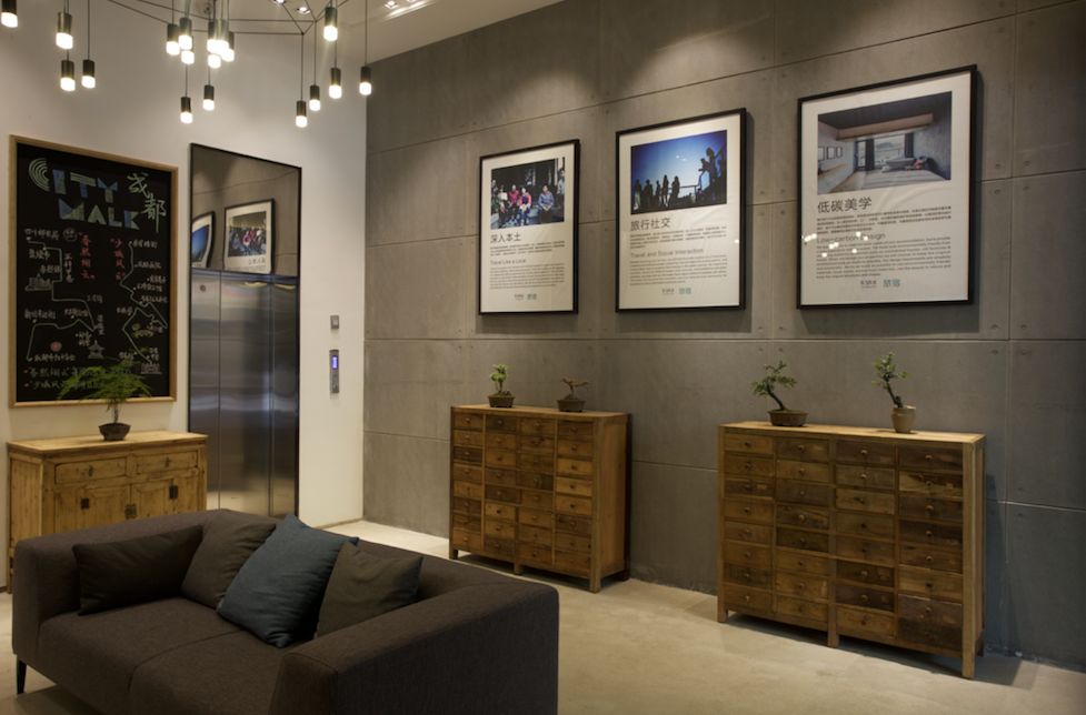 成都·瓦舍：4個(gè)景點(diǎn)吃喝玩樂(lè)體驗(yàn)成都從容氣息