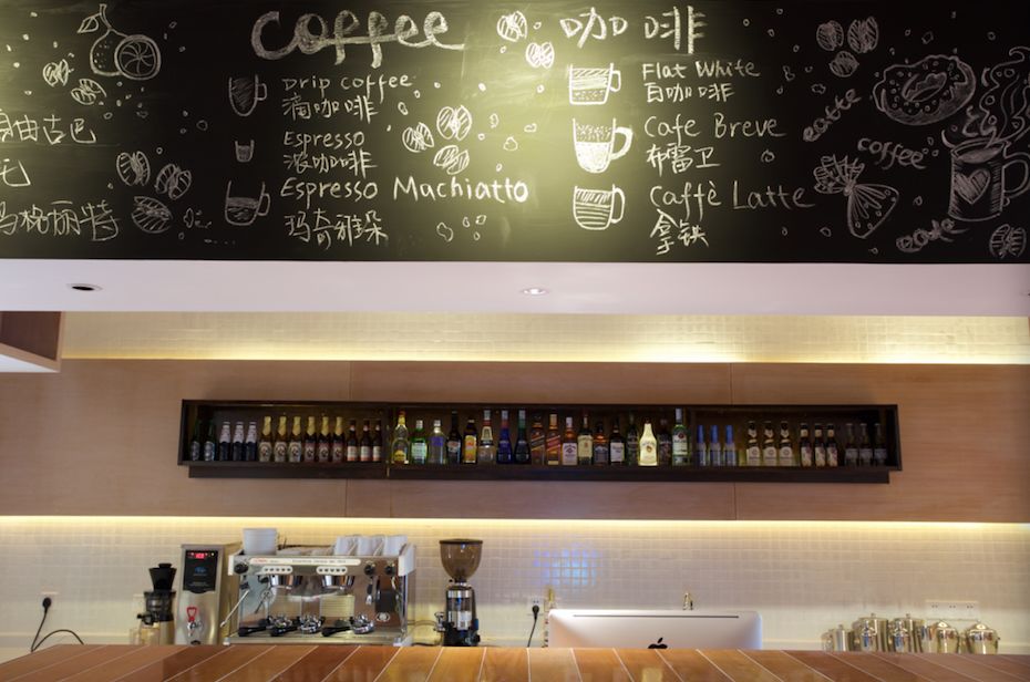 成都·瓦舍：4個(gè)景點(diǎn)吃喝玩樂(lè)體驗(yàn)成都從容氣息