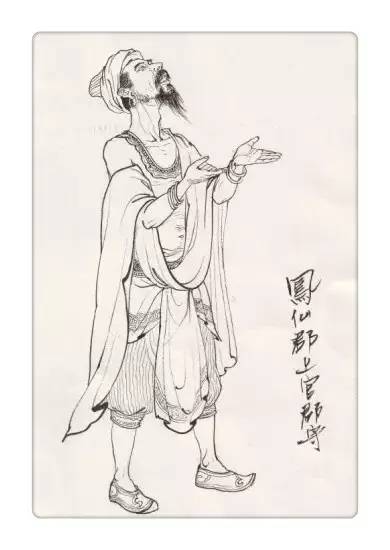 致敬經(jīng)典《西游記》，傳統(tǒng)文化手繪插畫(huà)