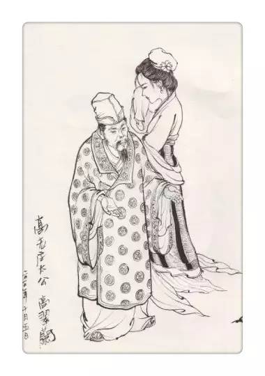 致敬經(jīng)典《西游記》，傳統(tǒng)文化手繪插畫