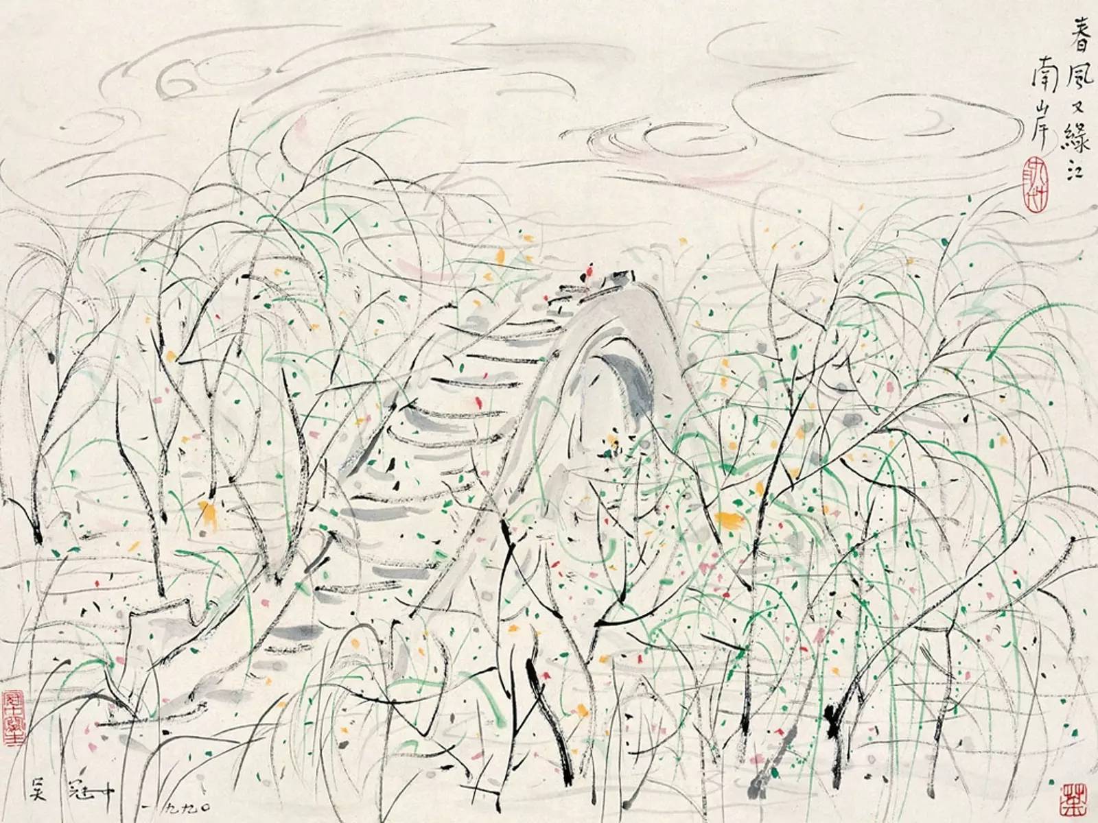 吳冠中的水墨國(guó)畫(huà)集合，中國(guó)藝術(shù)最顯眼的景觀(guān)