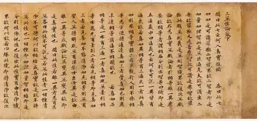 古代樂器：大唐盛世藏著豐富的大唐珍寶！