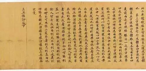 古代樂器：大唐盛世藏著豐富的大唐珍寶！