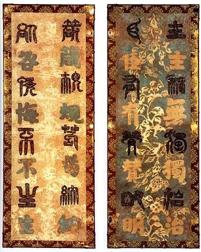 古代樂器：大唐盛世藏著豐富的大唐珍寶！