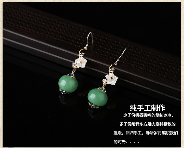 淡雅貝殼花朵氣質(zhì)耳環(huán)，匠心啟航閱讀復(fù)古耳飾首飾