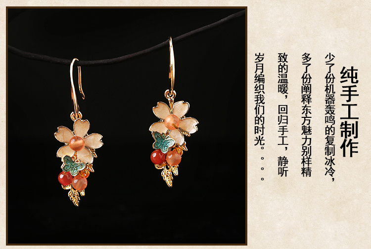 超仙氣質(zhì)花卉耳環(huán)，典雅鍍金耳飾首飾