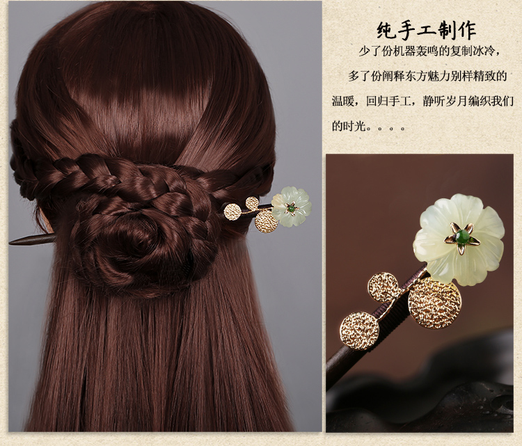 古典盤發(fā)玉花珠釵，古風岫玉發(fā)釵發(fā)簪頭飾
