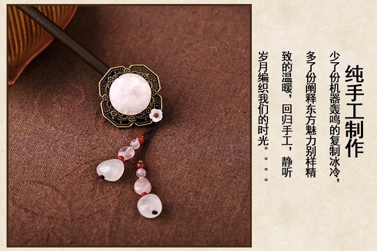 古風(fēng)淑女公主流蘇珠釵，岫玉發(fā)釵發(fā)簪頭飾