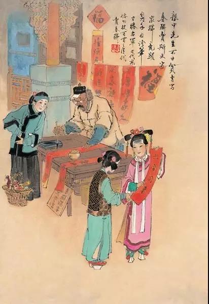 中國年畫：《古代風(fēng)俗百圖》那時候年味正濃