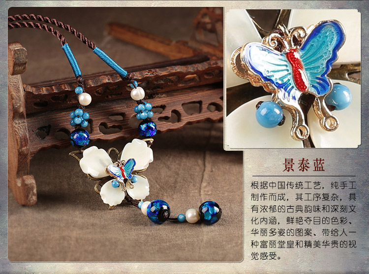 蝶夢(mèng)幽幽復(fù)古鎖骨鏈，唯美藍(lán)色項(xiàng)鏈?zhǔn)罪? src="/yuedu/d/file/bigpic/190404/04/13-1P225110403.jpg" / data-POF1="vpfsvk"><br / data-Cf9A="HPVsEK">
	<img alt=