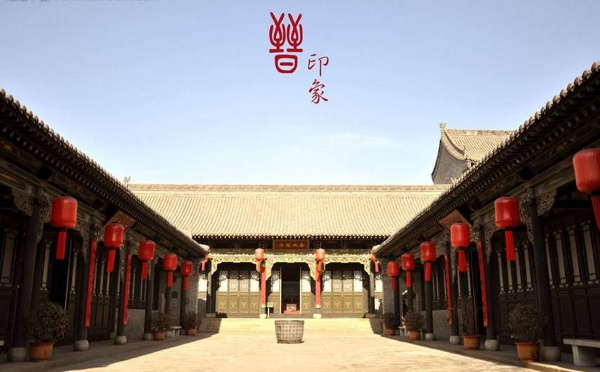 中國古代10大豪宅，沉淀在歷史塵埃中的古建筑