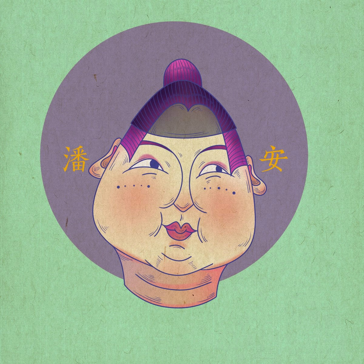 眾生相手繪插畫，風(fēng)格迥異人物頭像插畫圖片