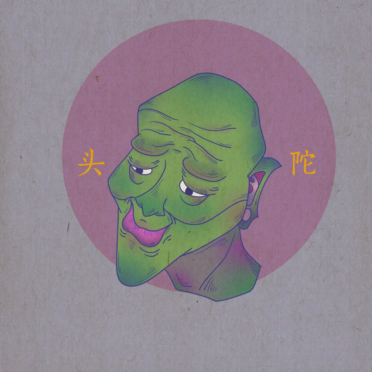 眾生相手繪插畫，風(fēng)格迥異人物頭像插畫圖片