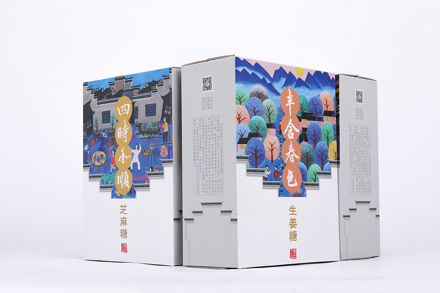 特色民族風(fēng)糖果包裝設(shè)計(jì)，古典食品包裝設(shè)計(jì)