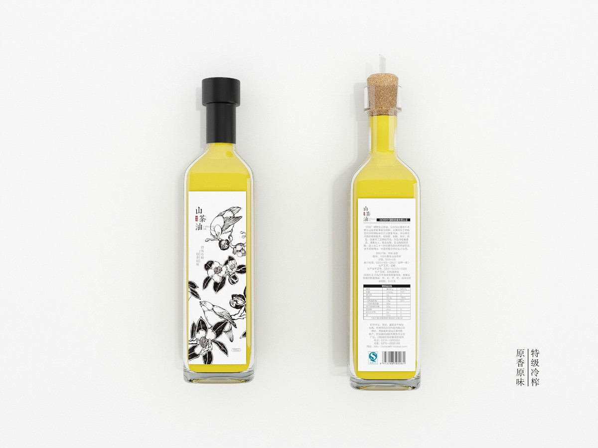山茶油包裝設(shè)計(jì)，手繪圖案食品包裝設(shè)計(jì)
