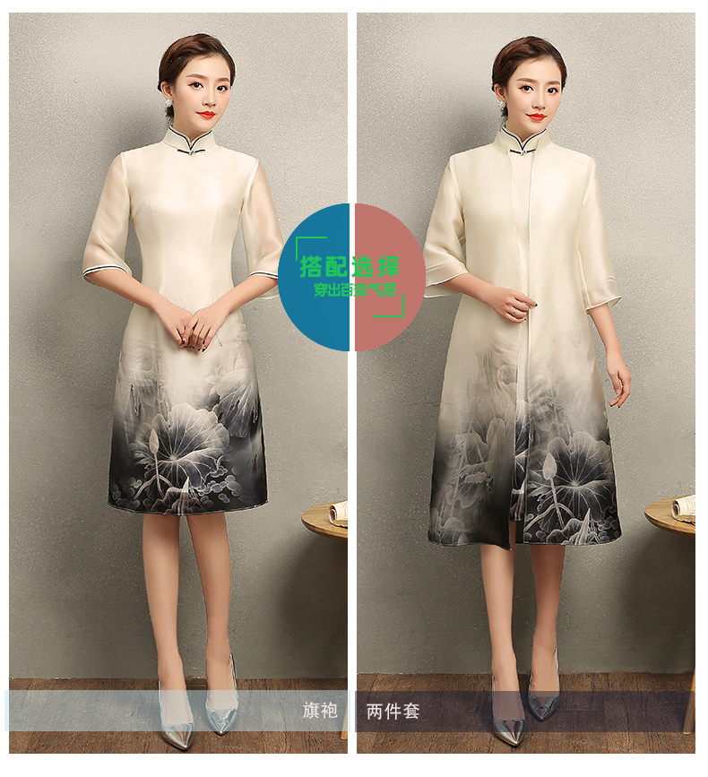 水墨荷花印花旗袍，淡雅米白色中式旗袍裙