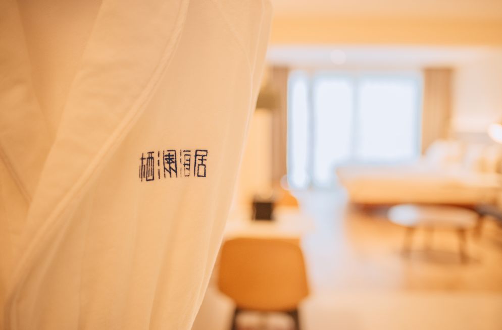 青島·棲瀾海居，在美麗的海濱城市播下詩的種子