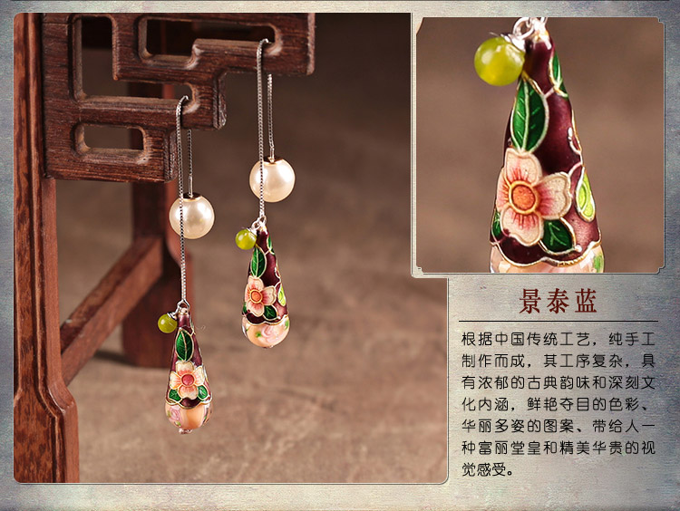 古風氣質(zhì)琉璃景泰藍耳環(huán)，水滴造型純銀耳線首