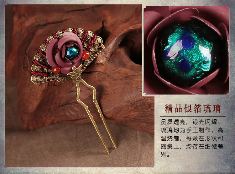 時(shí)尚生動(dòng)扇形發(fā)簪，古典浪漫發(fā)釵頭飾