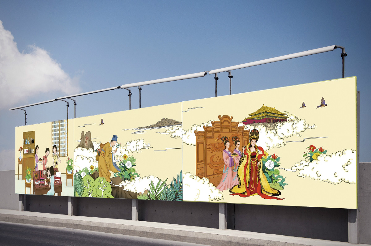 一款匠心啟航閱讀化妝品宣傳插畫，廣告插畫設(shè)計(jì)