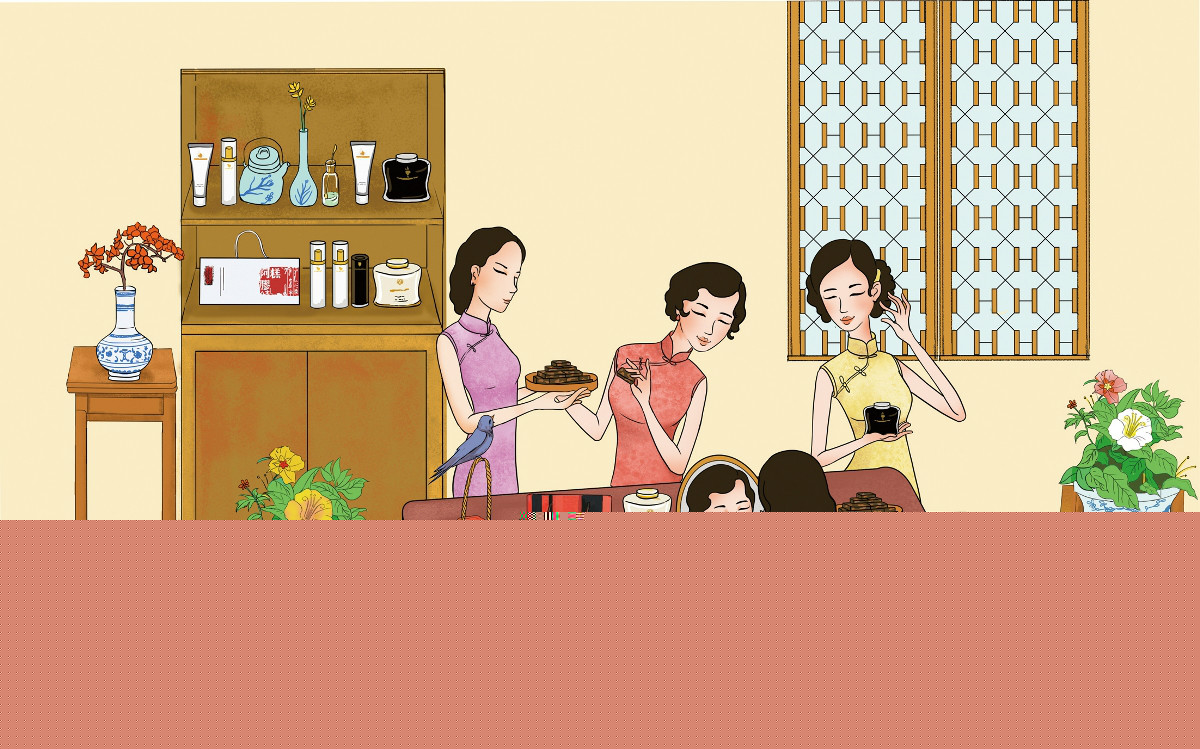 一款匠心啟航閱讀化妝品宣傳插畫，廣告插畫設(shè)計