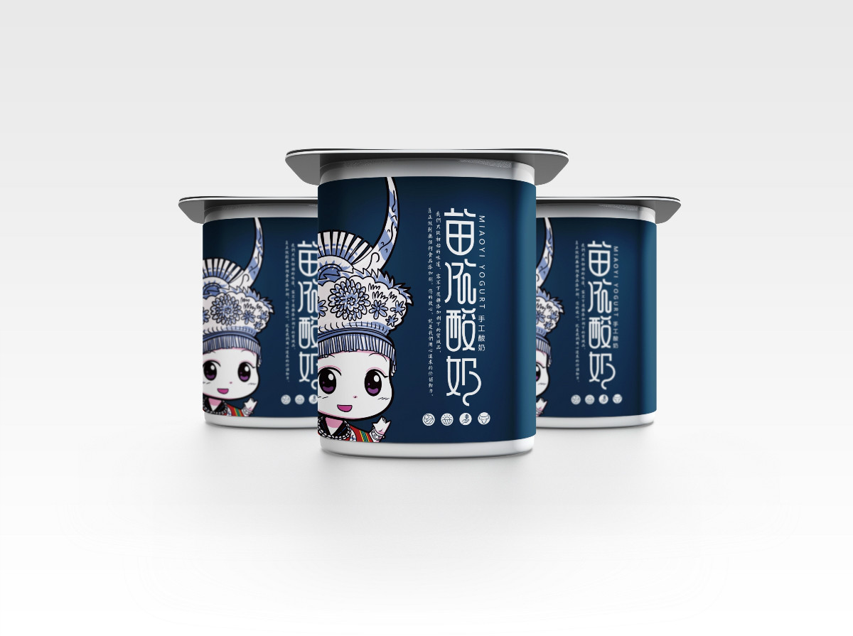 苗依酸奶食品包裝設(shè)計(jì)，民族特色包裝設(shè)計(jì)
