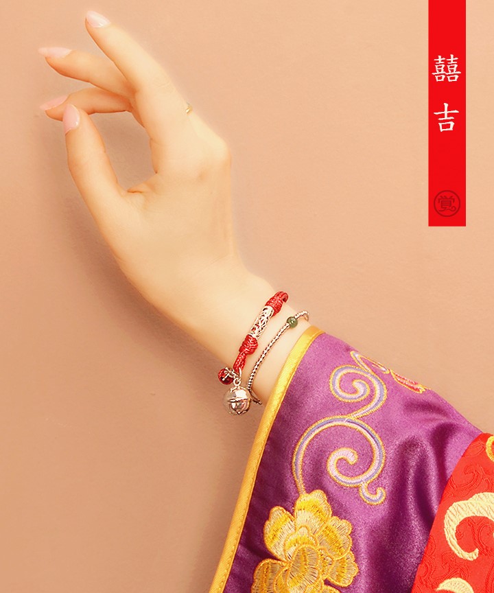 囍吉匠心啟航閱讀手鏈，本命年紅繩銀蓮花鈴鐺首飾