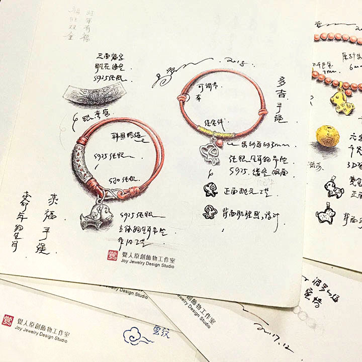 雕花狗生肖手鏈，本命年紅繩銀手鏈飾品