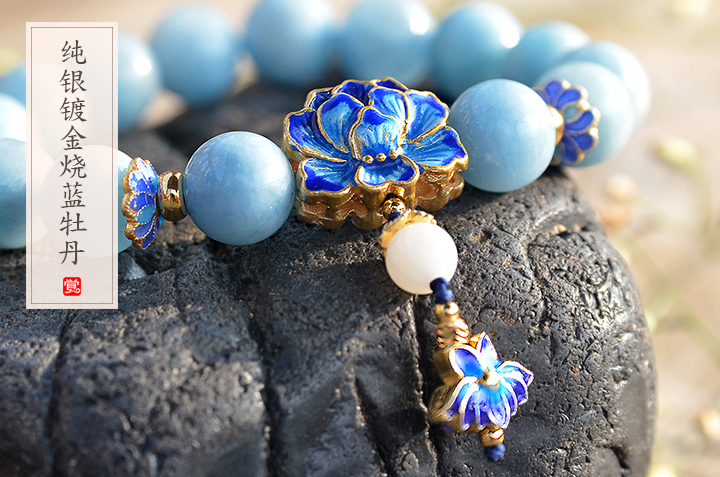 典雅925銀牡丹手鏈，清新唯美海藍(lán)寶手串