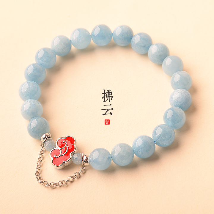 拂云琺瑯彩銀手鏈，天然海藍(lán)寶手串