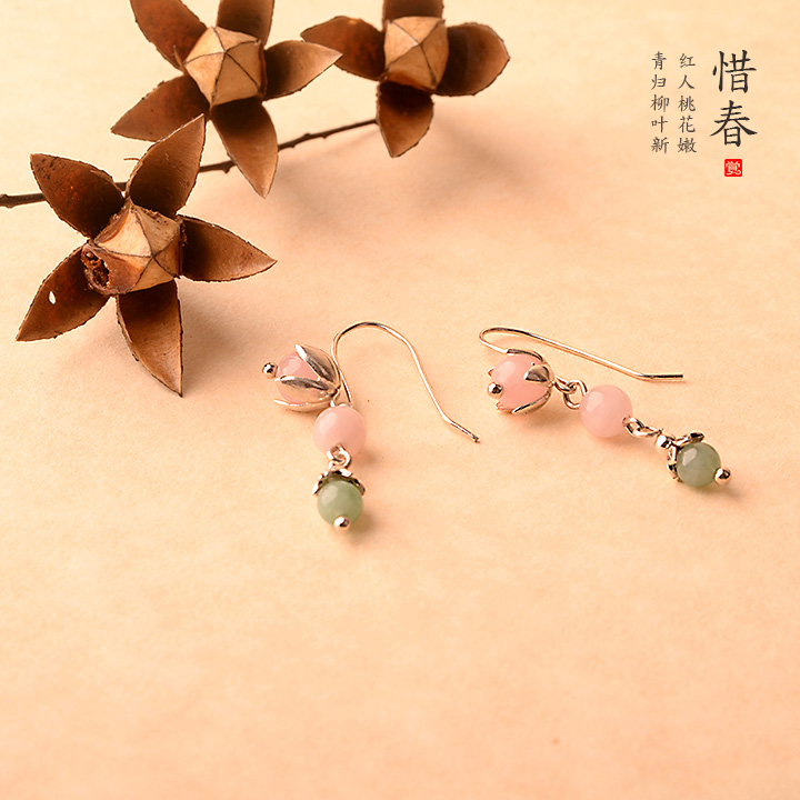 粉色小清新風(fēng)翡翠耳飾，天然粉晶惜春耳環(huán)首飾
