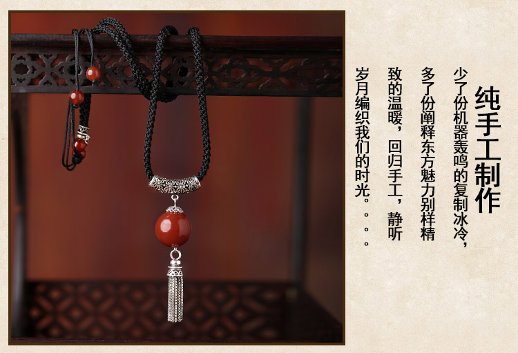 簡約時(shí)尚匠心啟航閱讀鏈子，瑪瑙銀流蘇項(xiàng)鏈?zhǔn)罪? src="/yuedu/d/file/bigpic/190404/04/13-1P305111F1-50.jpg" / data-vhbD="WYPyRm"><br / data-tJvU="ByXkWf">
	<img alt=