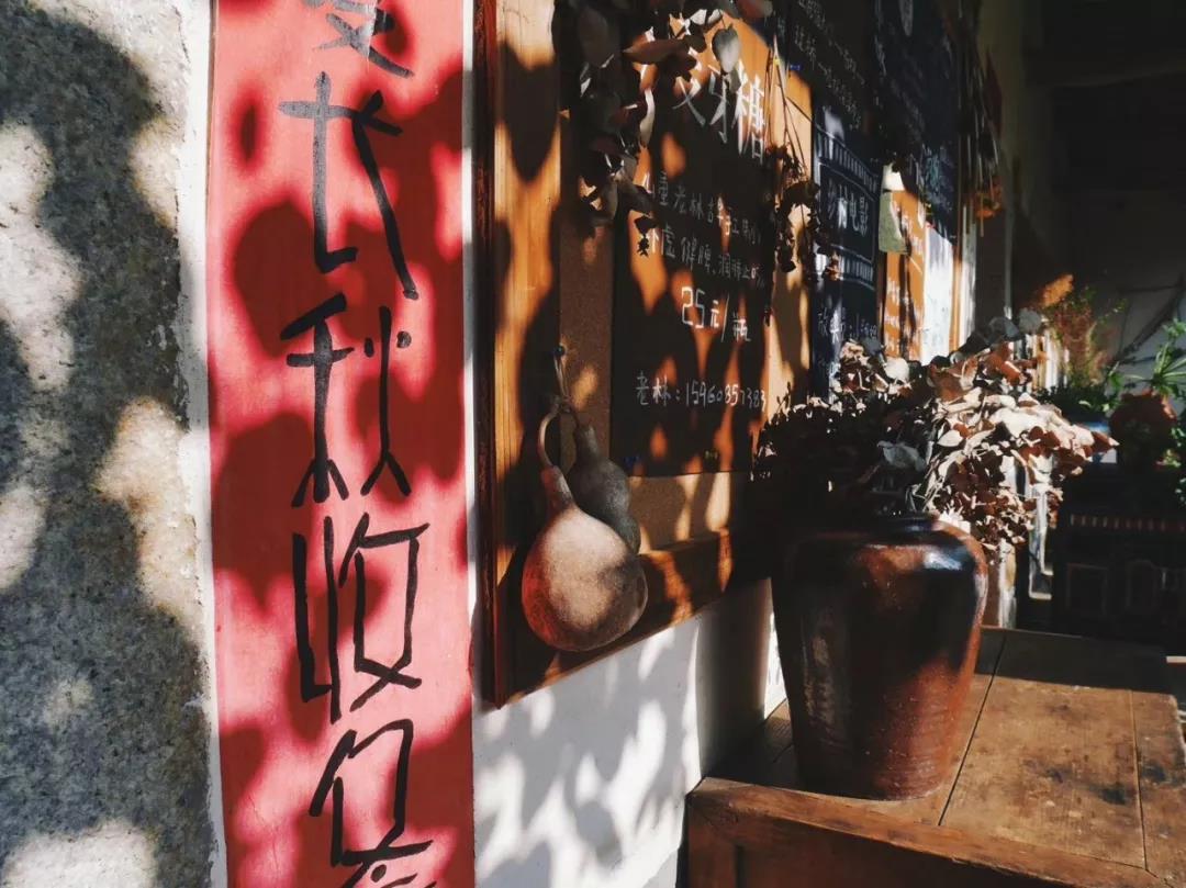 古山重水云間，細(xì)水長流吸引你