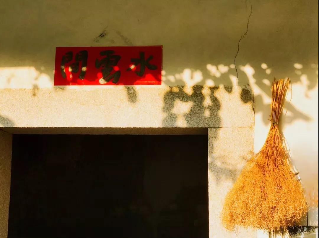 古山重水云間，細(xì)水長流吸引你