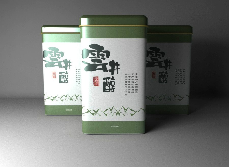 清新古樸茶葉包裝設(shè)計，簡潔大氣茶葉包裝設(shè)計