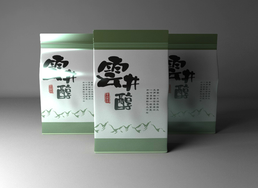 清新古樸茶葉包裝設(shè)計(jì)，簡(jiǎn)潔大氣茶葉包裝設(shè)計(jì)