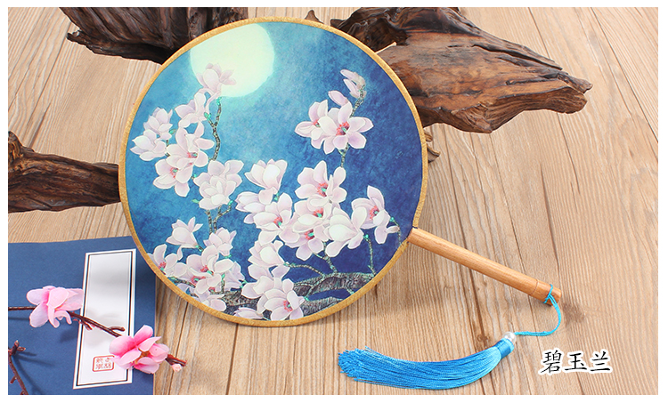 花卉圖案匠心啟航閱讀團(tuán)扇：16款古典雙面花卉團(tuán)扇