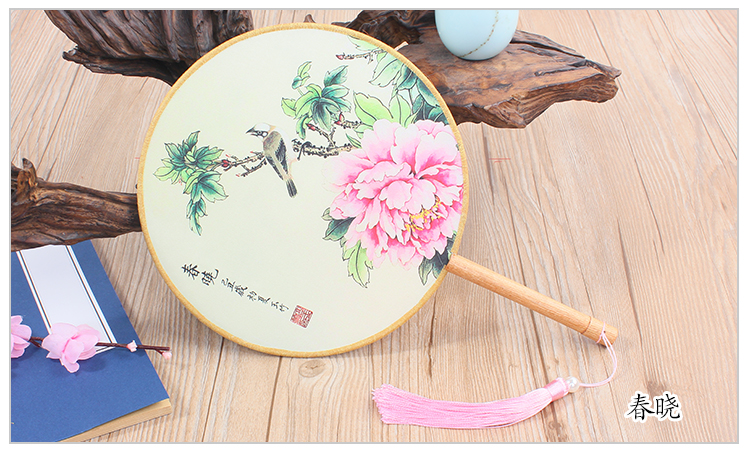 花卉圖案匠心啟航閱讀團(tuán)扇：16款古典雙面花卉團(tuán)扇