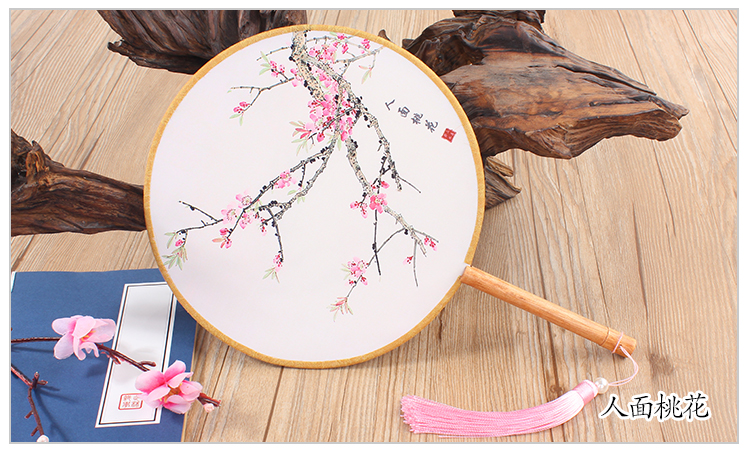 花卉圖案匠心啟航閱讀團(tuán)扇：16款古典雙面花卉團(tuán)扇