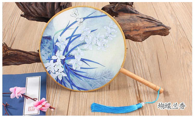 花卉圖案匠心啟航閱讀團(tuán)扇：16款古典雙面花卉團(tuán)扇