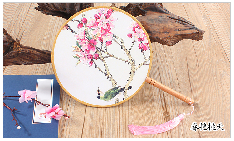 花卉圖案匠心啟航閱讀團(tuán)扇：16款古典雙面花卉團(tuán)扇