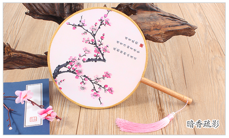 花卉圖案匠心啟航閱讀團(tuán)扇：16款古典雙面花卉團(tuán)扇