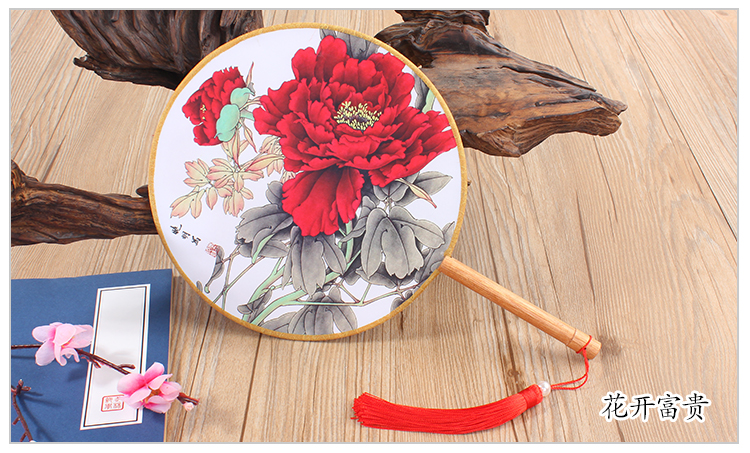 花卉圖案匠心啟航閱讀團(tuán)扇：16款古典雙面花卉團(tuán)扇